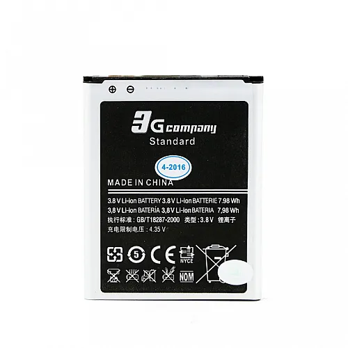 Baterija EG za Samsung I9082/ I9060/ Grand Lite/ Neo (2100 mAh)