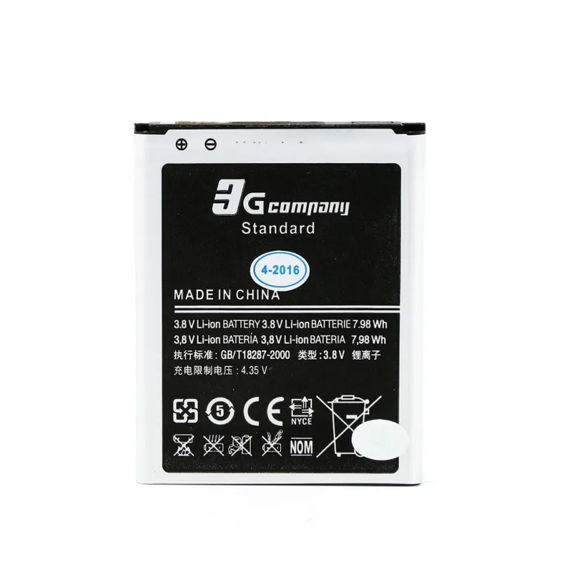 Baterija EG za Samsung I9082/ I9060/ Grand Lite/ Neo (2100 mAh)