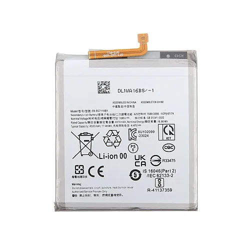 Baterija EG za Samsung S23 FE/ S711U (4500mAh)