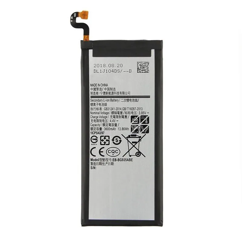 Baterija EG za Samsung S7 Edge/ G935 (3600mAh)