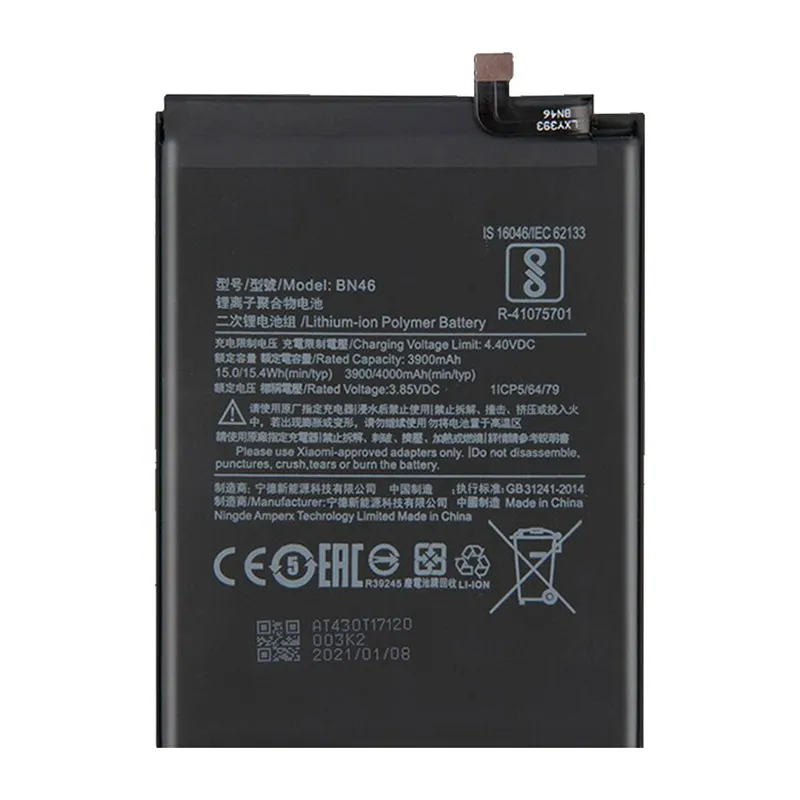 Baterija EG za Xiaomi Redmi 7/ Redmi 8T BN46 (3900mAh)