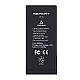 Baterija Repart za iPhone 11 (Bez IC konektora) (3110 mAh)