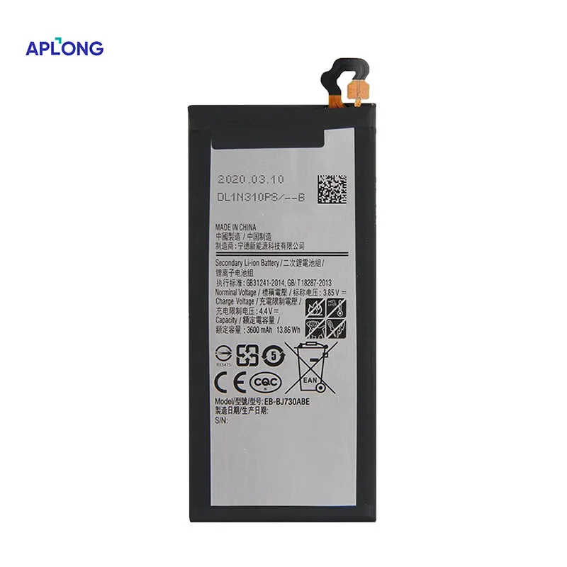 Baterija Aplong za Samsung J7 2017 / J730/ J7 Pro (3600mAh)