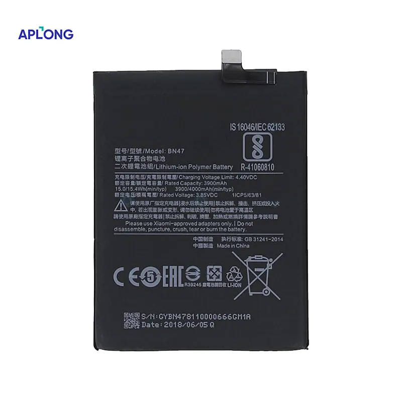 Baterija Aplong za Xiaomi A2 lite/ Redmi 6 Pro BN47 (3900mAh)