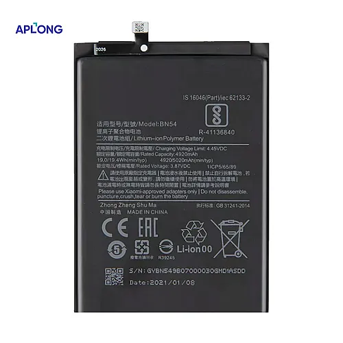 Baterija Aplong za Xiaomi Redmi 9 BN54 (4920mAh)
