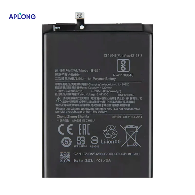 Baterija Aplong za Xiaomi Redmi 9 BN54 (4920mAh)