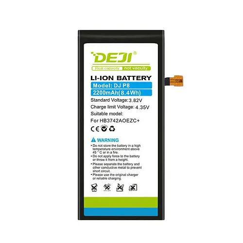 Baterija Deji za Huawei P8 (HB3447A9EBW) (2200 mAh)