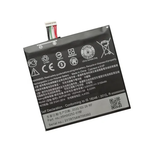 Baterija EG za HTC One A9/ A9s (2150 mAh)