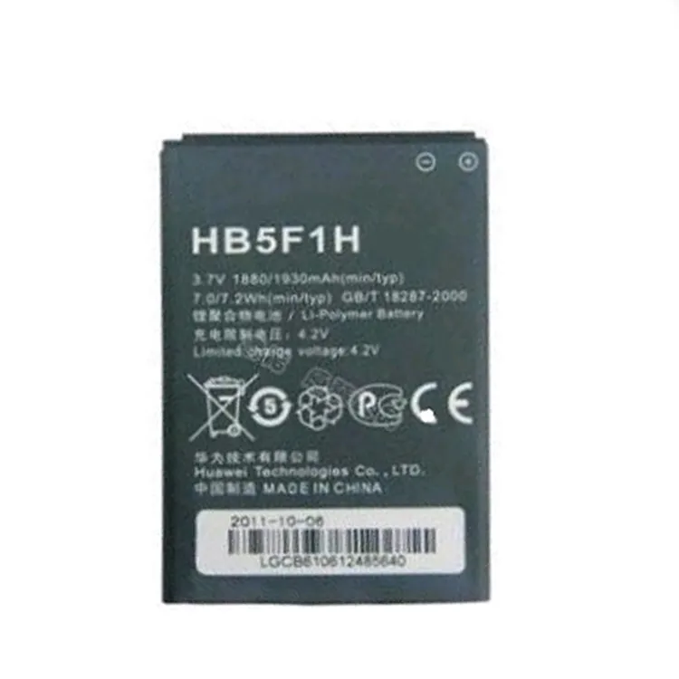Baterija EG za Huawei U8600 spark (1880 mAh)