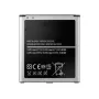 Baterija EG za Samsung i9500/ S4 (2600 mAh)