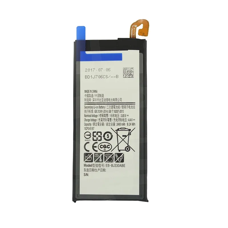 Baterija EG za Samsung G570F/ J5 Prime EB-BG570ABE (2400 mAh)