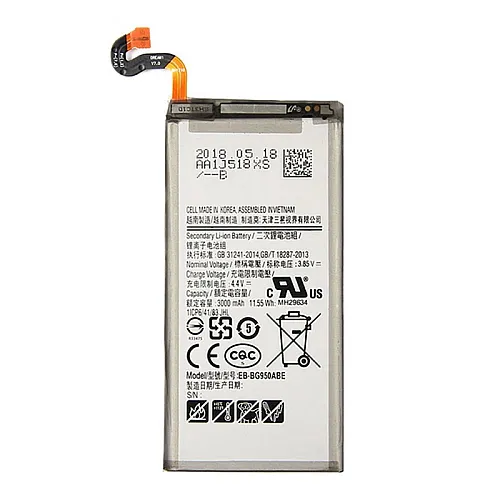 Baterija EG za Samsung S8/ G950 (3000mAh)