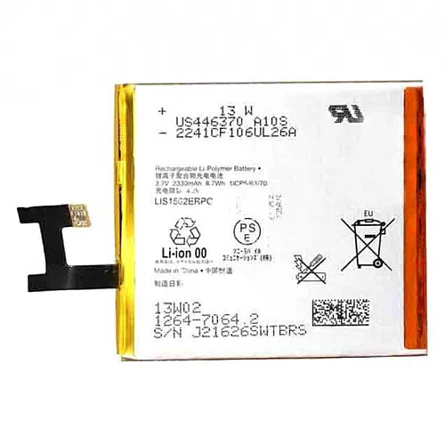 Baterija EG za Sony Xperia E3 (2330 mAh)