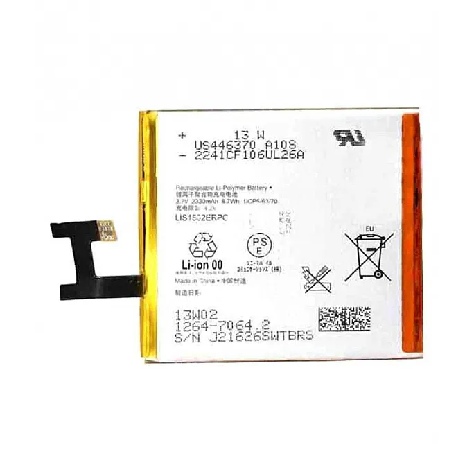 Baterija EG za Sony Xperia E3 (2330 mAh)