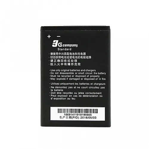 Baterija EG za ZTE Kiss II Max/ V815W