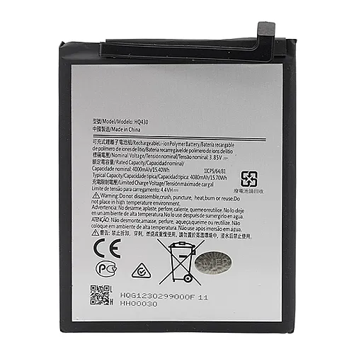 Baterija MF za Nokia 5.4 (HQ430) 4080 mAh