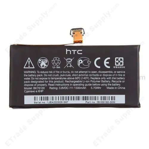 Baterija ORG za HTC One V (BK76100) 1500 mAh