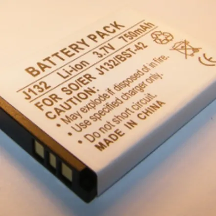 Baterija SE J132 920 mAh