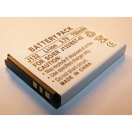 Baterija SE J132 920 mAh