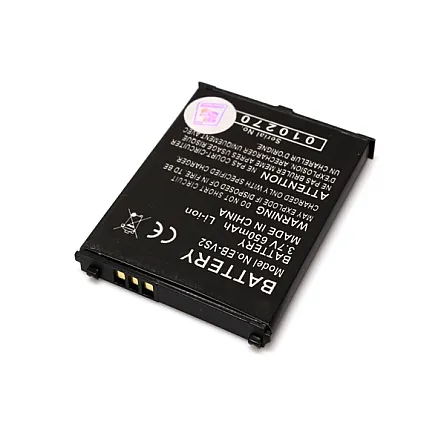 Baterija Pan VS2/ VS3 650 mAh