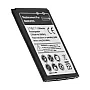 Baterija SE Xperia U (BA600) 1290 mAh