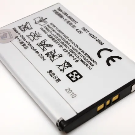 Baterija SE za Xperia X1/ X10 (BST-41) 1500 mAh