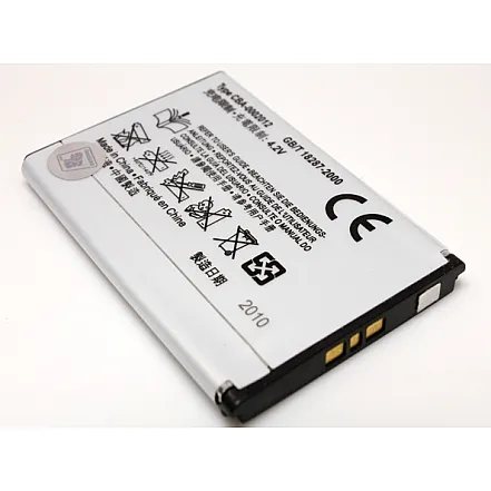 Baterija SE za Xperia X1/ X10 (BST-41) 1500 mAh