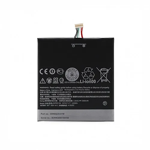 Baterija Teracell Plus za HTC Desire 816 2600 mAh
