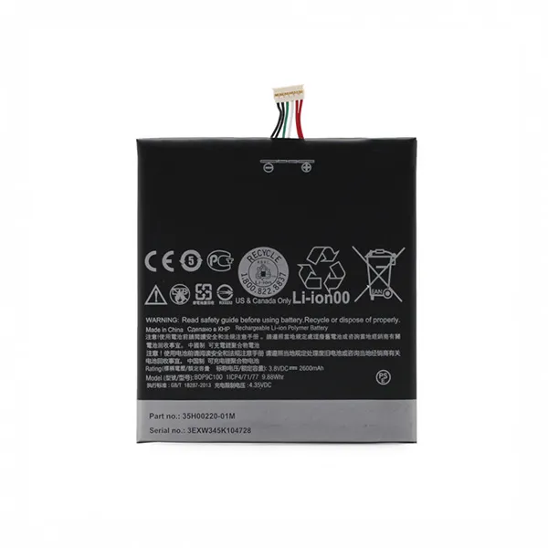 Baterija Teracell Plus za HTC Desire 816 2600 mAh