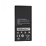 Baterija Teracell Plus za Huawei Y5/ Y560/ Y625/ Y550 Ascend/ C8816 2000 mAh