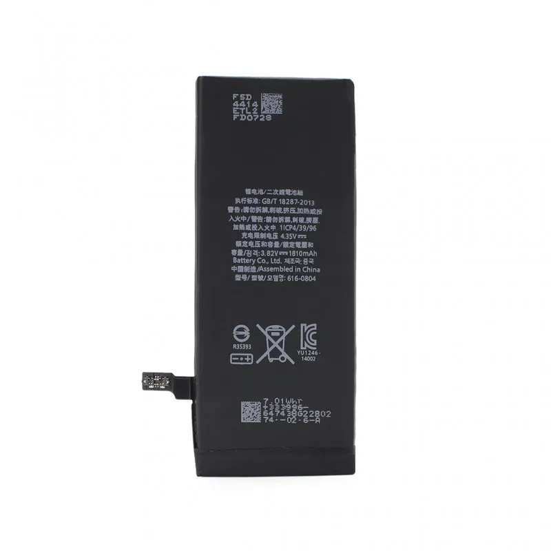 Baterija Teracell Plus za iPhone 6 Plus 2915 mAh