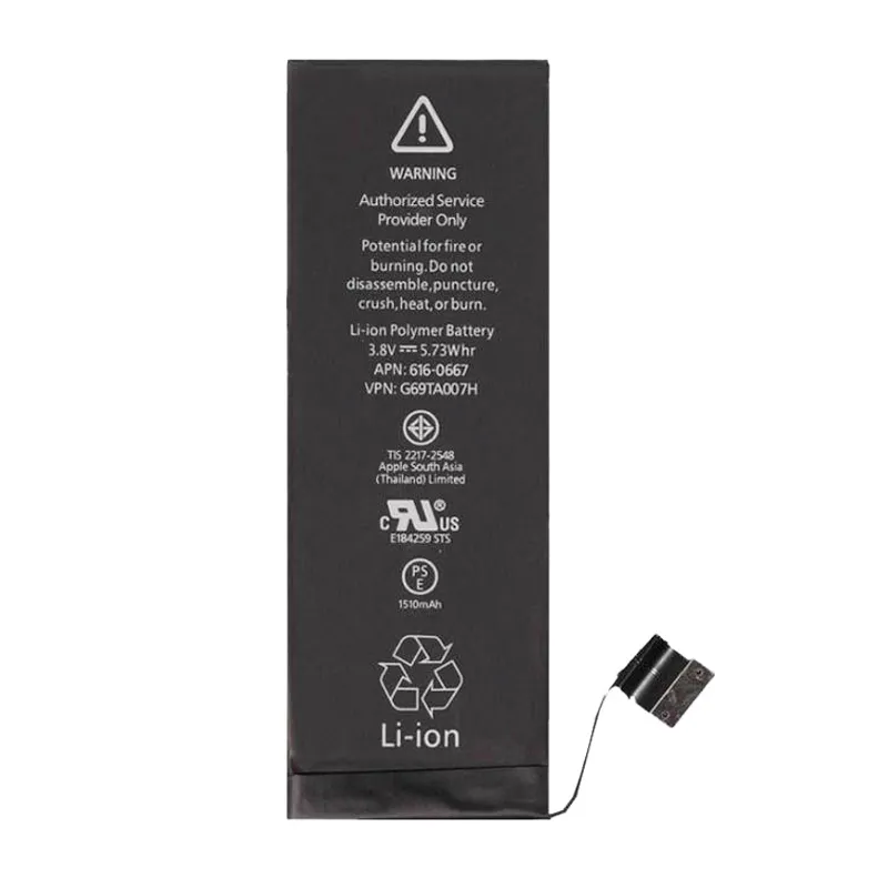 Baterija Teracell Plus za iPhone 5S 1560 mAh