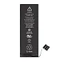 Baterija Teracell Plus za iPhone 5S 1560 mAh
