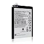 Baterija Teracell Plus za Lenovo K6 Note/ Motorola Moto G6 Play BL-270 (4000mAh)