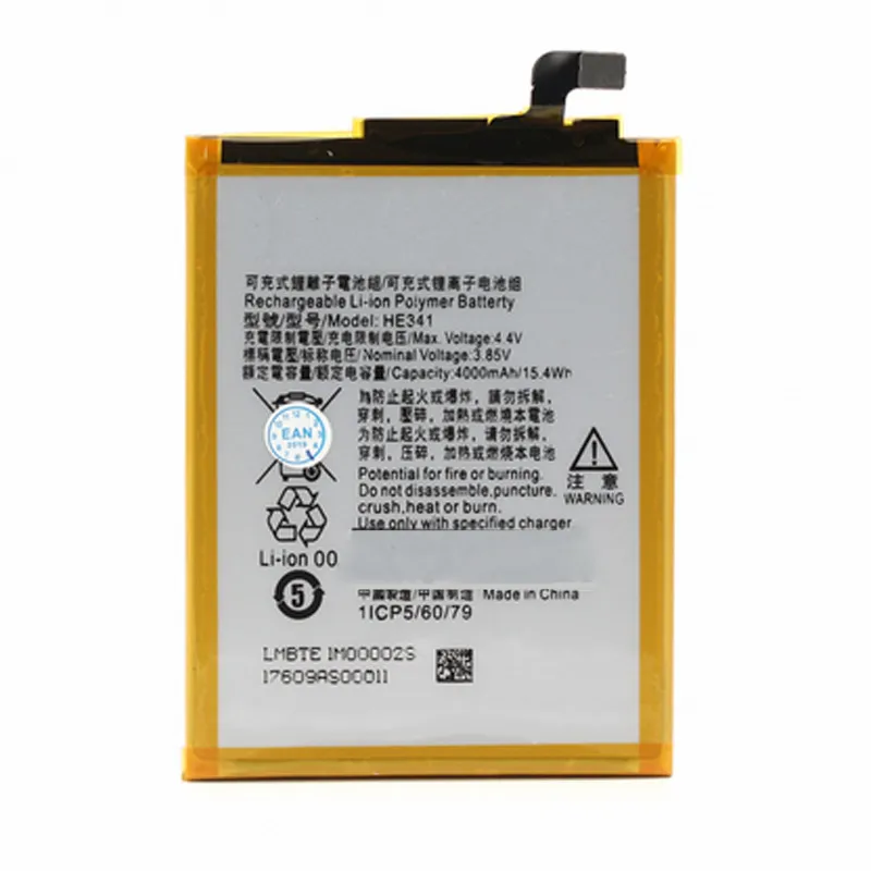 Baterija Teracell Plus za Nokia 2.1 Plus HE341 4000 mAh