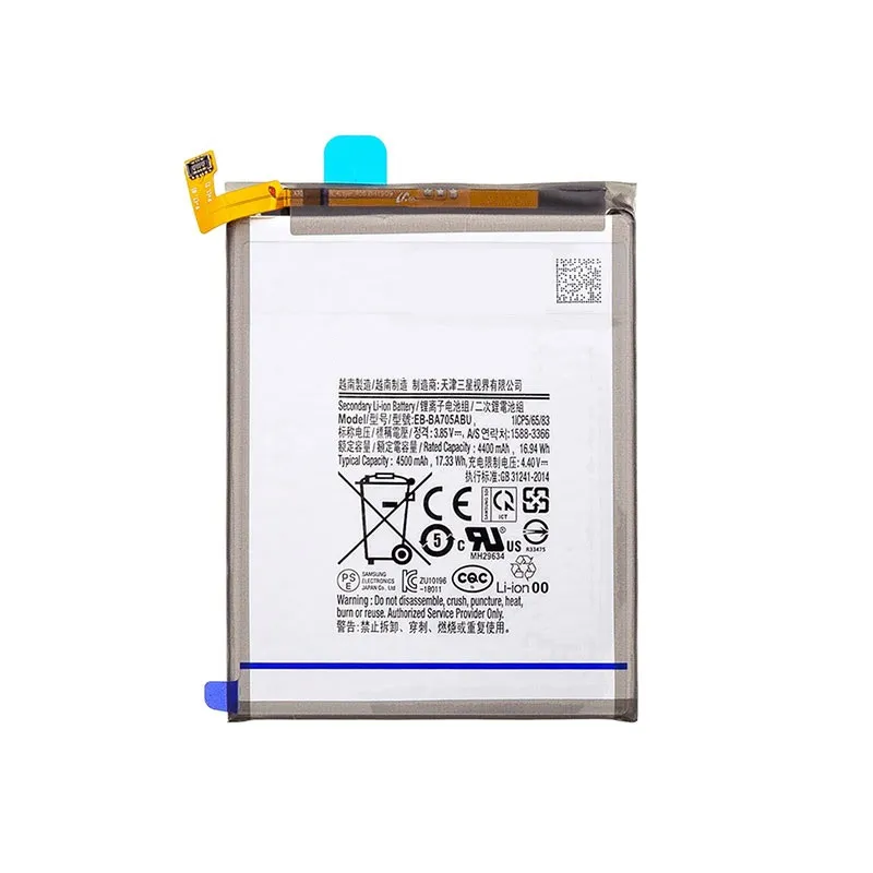 Baterija Teracell Plus za Samsung A70/ A705F 4400 mAh