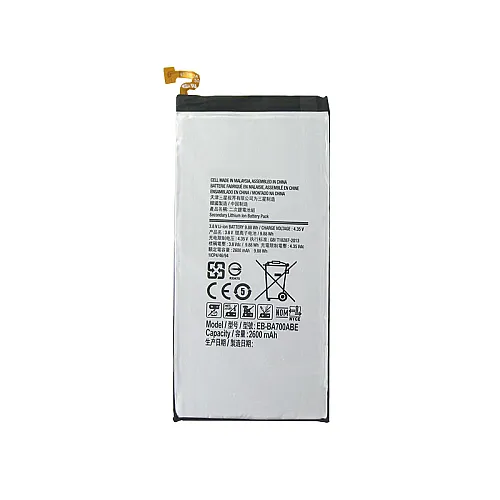 Baterija Teracell Plus za Samsung A7/ A720F(2017) 3600 mAh