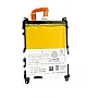 Baterija Teracell Plus za Sony Xperia Z1/ L39H 3000 mAh