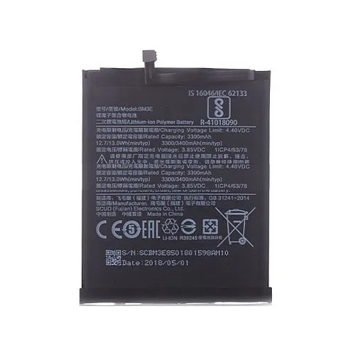 Baterija Teracell Plus za Xiaomi Redmi 7A 3900 mAh