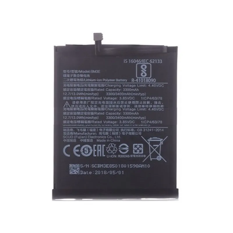 Baterija Teracell Plus za Xiaomi Redmi 7A 3900 mAh