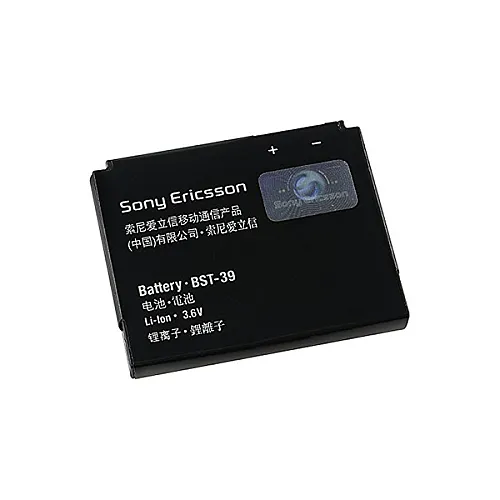 Baterija Teracell SE BST-39 (W380) 1120 mAh
