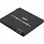 Baterija Teracell za HTC HD2 (BA S400) 1800 mAh
