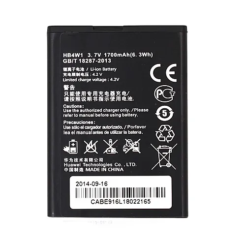 Baterija Teracell za Huawei G520 1900 mAh