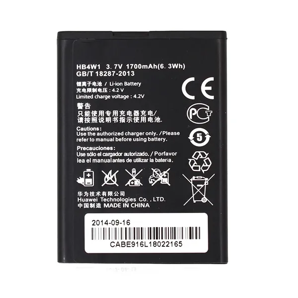 Baterija Teracell za Huawei G520 1900 mAh