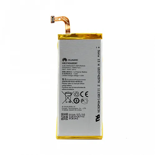 Baterija Teracell za Huawei G630 2050 mAh