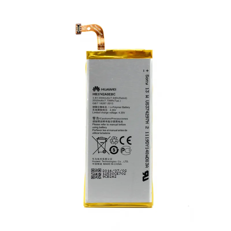 Baterija Teracell za Huawei G630 2050 mAh