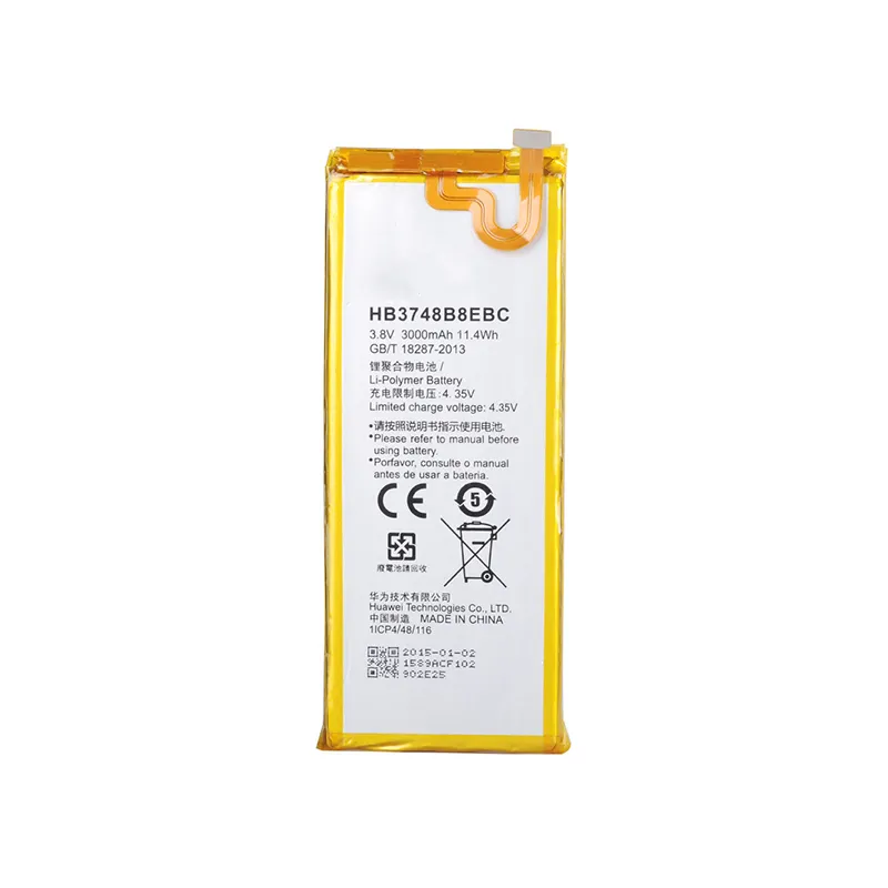 Baterija Teracell za Huawei G7 3000 mAh