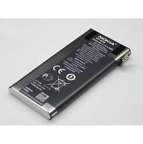 Baterija Teracell za Nokia Lumia 900 1830 mAh