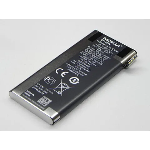 Baterija Teracell za Nokia Lumia 900 1830 mAh