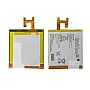 Baterija Teracell za Sony Xperia E3/ D2203.